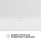 Вытяжка Perfelli RIVA BIANCA - изображение 9