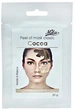 Альгінатна маска Какао, для омолодження / Rejuvenating mask Cocoa, ТМ Mila, Франція, 25 г - зображення 1
