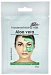 Альгінатна маска Алое, для активного зволоження / Superhydrating mask Aloe Vera, ТМ Mila (Франція) 25 г - зображення 1