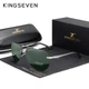 Мужские поляризационные солнцезащитные очки KINGSEVEN N7413 Gray Green - изображение 1