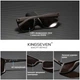 Мужские поляризационные солнцезащитные очки KINGSEVEN LC755 Gradient Brown - изображение 4
