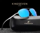 Мужские поляризационные солнцезащитные очки KINGSEVEN N7088 Gun Blue - изображение 4