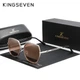 Женские градиентные поляризационные солнцезащитные очки KINGSEVEN N7822 Gradient Brown - изображение 1