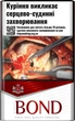 Блок Сигарет Bond Street Red Selection x 10 пачек (4823003208084) - изображение 1