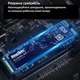 SSD-накопитель Kingspec 256 ГБ SATA III для ноутбука и ПК - изображение 3