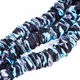 Еспандер LivePro PULL-UP AUXILIARY BELT 190 см - изображение 4