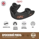 Капа OPRO Bronze UFC доросла (вік 11+) Black (ufc.102512001) - изображение 3