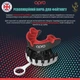 Капа OPRO Silver зросла (вік 11+) Black/Red (art.102502001) - зображення 4