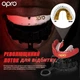 Капа OPRO Gold Braces під брекети зросла (вік 11+) Red/Pearl (art.102506003) - зображення 2