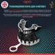 Капа OPRO Silver зросла (вік 11+) Grillz Black/Silver (art.102502013) - зображення 4