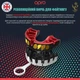 Капа OPRO Gold доросла (вік 11+) JAWS Black/Red (art.102504011) - изображение 4