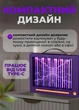 Антимоскітна електрична лампа знищувач Mosquito Killer Lamp Y-13 від комарів, підвісна пастка для комах - зображення 4