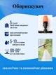 Туман набор для полива Patio Kit MC BD-10FT-10M туманообразователь для беседок система распылитель 10 м - изображение 3