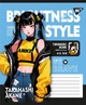 Набір зошитів учнівських Yes Brightness style А5 24 аркуші Лінія 20 шт (767758) - зображення 2