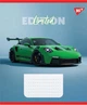Набір зошитів учнівських Yes Limited edition А5 24 аркуші Клітка 20 шт (767919) - зображення 6