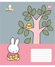 Набір зошитів учнівських Yes Miffy Spring А5 24 аркуші Клітка 20 шт (767629) - зображення 4