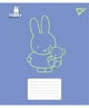 Набор тетрадей ученических Yes Miffy Bunny А5 24 листа Клетка 20 шт (767622) - изображение 6