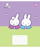 Набір зошитів учнівських Yes Miffy Spring А5 24 аркуші Клітка 20 шт (767629) - зображення 6