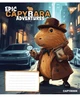 Набір зошитів учнівських Yes Epic Capybara А5 24 аркуші Лінія 20 шт (767797) - зображення 2