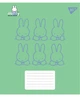 Набор тетрадей ученических Yes Miffy Bunny А5 24 листа Линия 20 шт (767623) - изображение 2