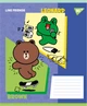Набор тетрадей ученических Yes Line Friends Funny А5 24 листа Линия 20 шт (767644) - изображение 3