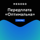 Передплата MEGOGO Оптимальна на 3 місяці - изображение 1