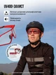 Спортивные очки велосипедные с диоптриями ROCKBROS солнцезащитные вело очки фотохромные поляризационные мужские и женские Красные 73542 - изображение 3