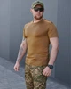 Футболка R-Military Джерсі койот розмір 5XL - изображение 4