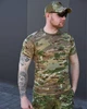 Футболка R-Military Джерсі мультикам розмір 5XL - изображение 1