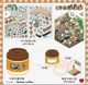 Комната из 3D наклеек DIY StickerBook стикербук Кафе "LZH015-353" разноцветные - изображение 2