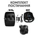 Комплект Набір 3 в 1 Logitech G923 Trueforce Racing Wheel and Pedals+ Driving Force Shifter для Рулів G29 for Xbox One / Series S / X and PC Кермо та Педалі + Коробка Перемикання Передач - зображення 3