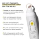 Комплекс для тіла проти висипань і сонячного пошкодження SPF СПФ 50+ Hillary Body Care Set for Acne-Prone Skin & Sun ProtectionK2-11-552 - зображення 11