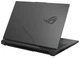 Ноутбук ASUS ROG Strix G18 2025 G814FP-NEBULA006W Eclipse Gray - зображення 5
