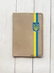 Шкіряна обкладинка на паспорт книжку :: Бежева (принт 253) - зображення 1