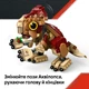 Конструктор LEGO Jurassic World Динозаврик Dolores: Аквілопс 339 деталей (76970) - зображення 12