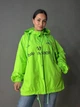 Куртка женская Lady Yep 9096 ветровка оверсайз удлиненная с капюшоном и надписями one size зеленая - изображение 1