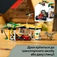 Конструктор LEGO Jurassic World Місія з відстеження раптора і титанозавра 582 деталі (76973) - зображення 11