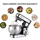 Багатофункціональний міксер тістоміс Top Kitchen TK 00243 з місткою нержавіючою 6л чашею стаціонарний міксер з 3 вінчиками з нержавійки потужністю 4200 Вт - зображення 7