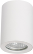 Oprawa natynkowa Light Prestige Faro 1xGU10 Biała (LP-6510/1SM WH) - obraz 1