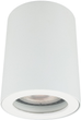 Oprawa natynkowa Light Prestige Faro 1xGU10 Biała (LP-6510/1SM WH) - obraz 2