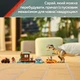 Конструктор LEGO Jurassic World Побег по реке от тираннозавра 199 деталей (76975) - изображение 11