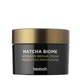 Восстанавливающий крем для лица с матча и пробиотиками Heimish Matcha Biome Intensive Repair Cream 50 ml - изображение 1