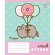 Зошит шкільний Yes Pusheen Candy 12 аркушів лінія 25 штук 767598 - изображение 3
