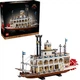 Конструктор LEGO Ideas Річковий теплохід 4090 деталей (21356) - зображення 12