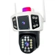 Уличная WiFi камера видеонаблюдения IP камера наблюдения Поворотная камера Nectronix YC101 IP66 3MP FullHD 2 объектива - изображение 2