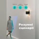 Реле Sonoff MINIR4M Matter - изображение 6