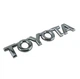 Емблема напис Toyota Хром 75х12 мм на скотчі 75441-0K031 - зображення 1