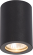 Oprawa natynkowa Light Prestige Faro 1xGU10 Czarna (LP-6510/1SM BK) - obraz 3