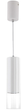 Lampa wisząca Light Prestige Manacor 1 x GU10 biała (LP-232/1P WH) - obraz 1