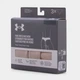 Набор трусиков танга женских Under Armour Thong Ua Pure Stretch No Show Thong 1383893 500 XL 3 шт Бежевый (1200122273262) - изображение 5